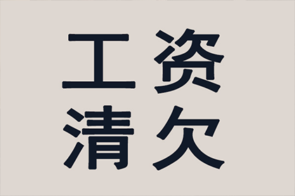 代位追偿案件预计多久能审结